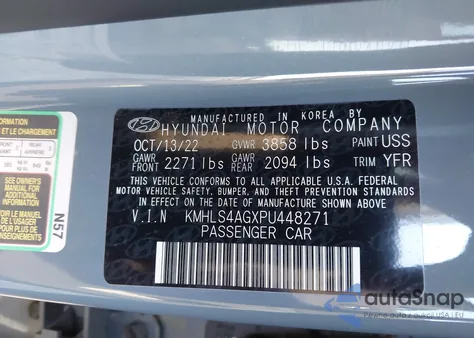 2023 Hyundai Elantra Sel из США, поврежденный, VIN KMHLS4AGXPU448271